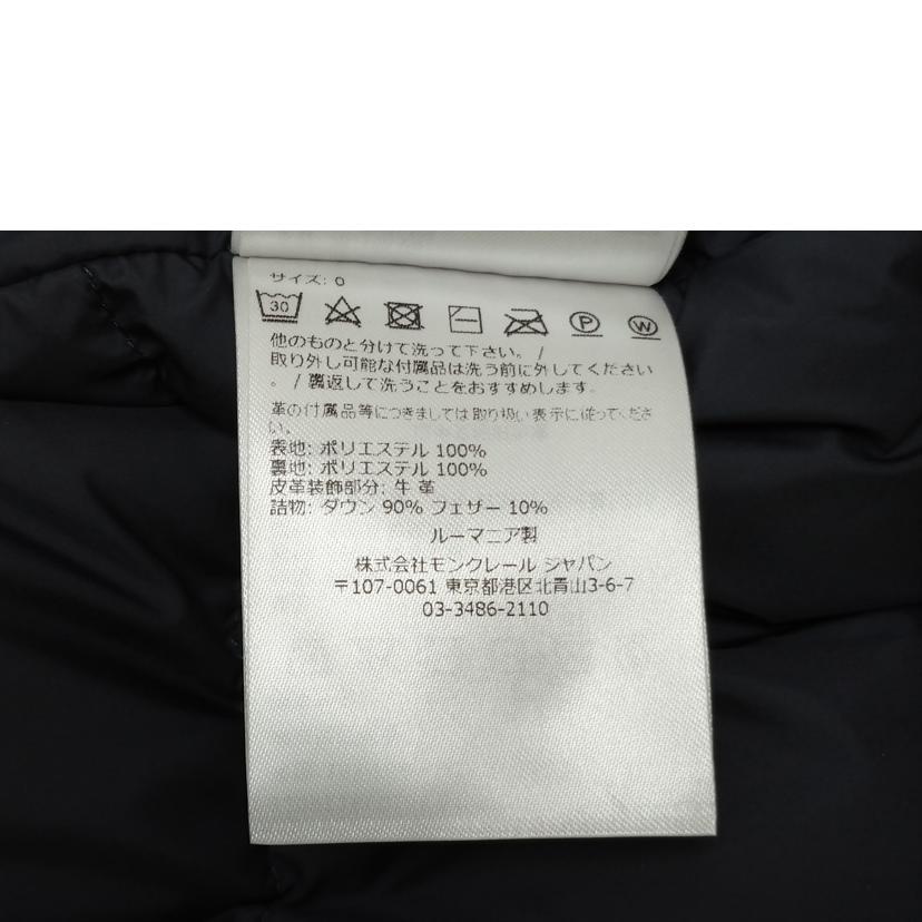MONCLER モンクレール/BAUGES ダウンジャケット/I20911A00168/ABランク