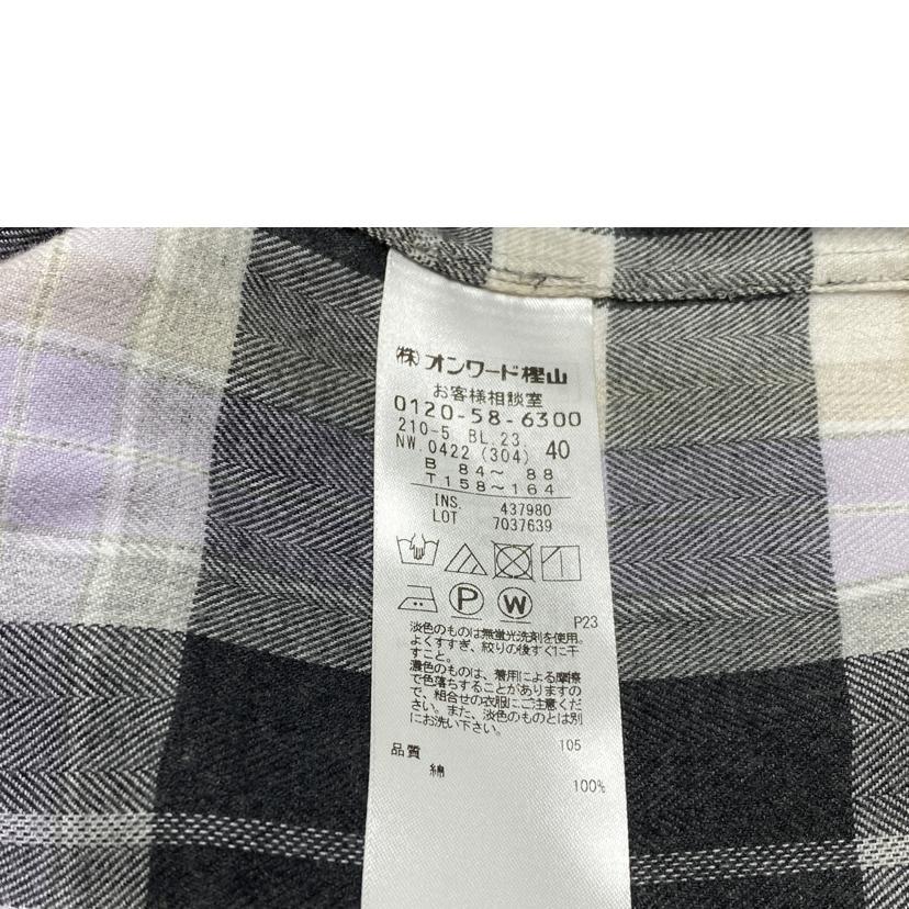 23区/チェック柄シャツ/ABランク/52【中古】 23区 - 23区/チェック柄シャツ/ABランク/52【中古】の通販 by ワンダー