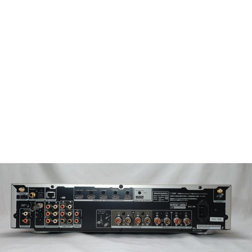 Marantz（マランツ） マランツ/Hi-Fiネットワークオーディオレシーバー