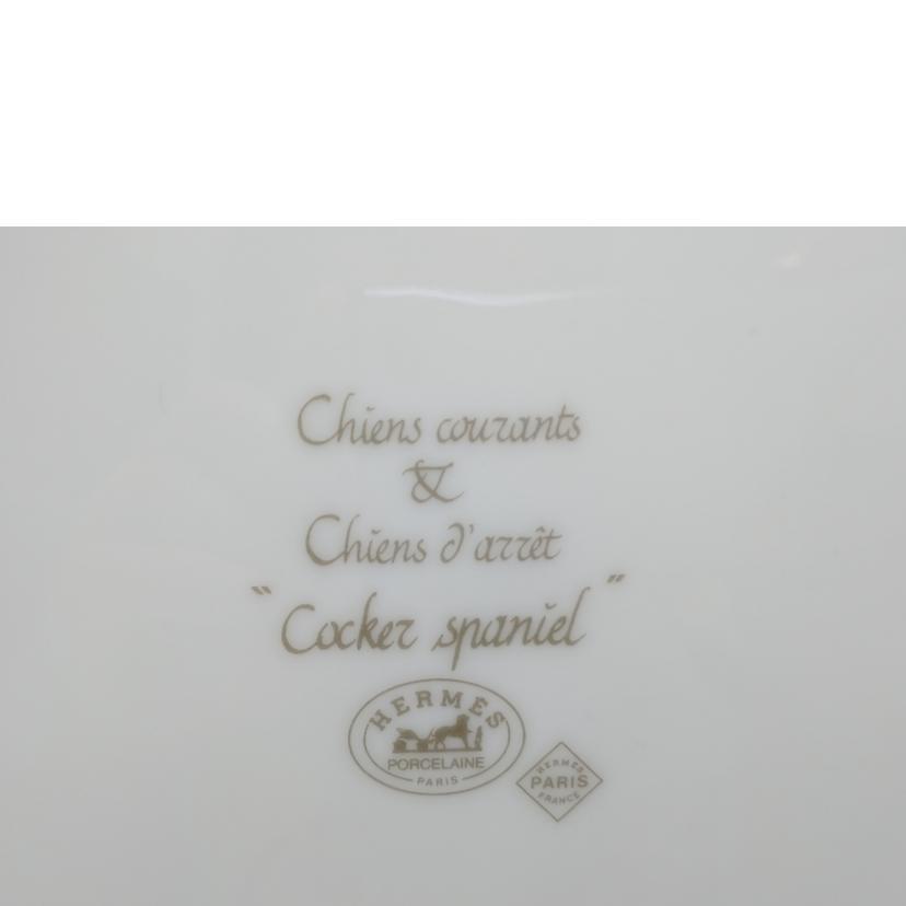 HERMES エルメス/ドッグ プレート 皿/Aランク/52【中古】 HERMES（エルメス） エルメス/ドッグ プレート 皿/Aランク/52【中古