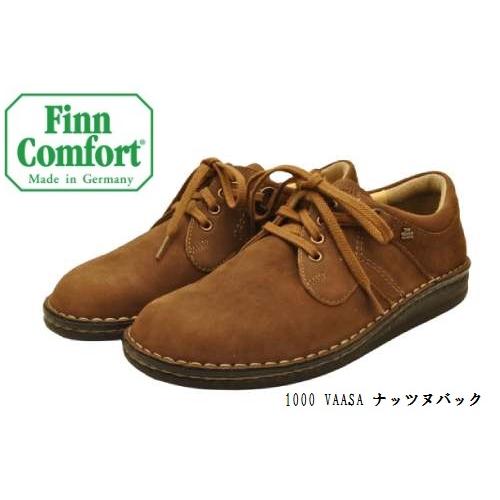 [リピート多数 本日発送 ] finncomfort-1000-832258 (finncomfort-1000-832258)