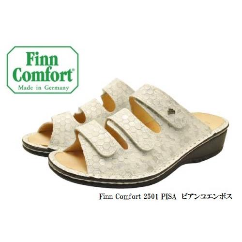 Finn Comfort（フィンコンフォート） ミュールサンダル PISA ピサ 2501