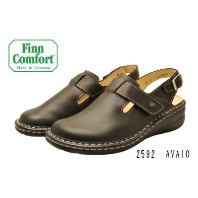 Finn Comfort（フィンコンフォート） サンダル 2592 AVEIO 黒 帯電防止 