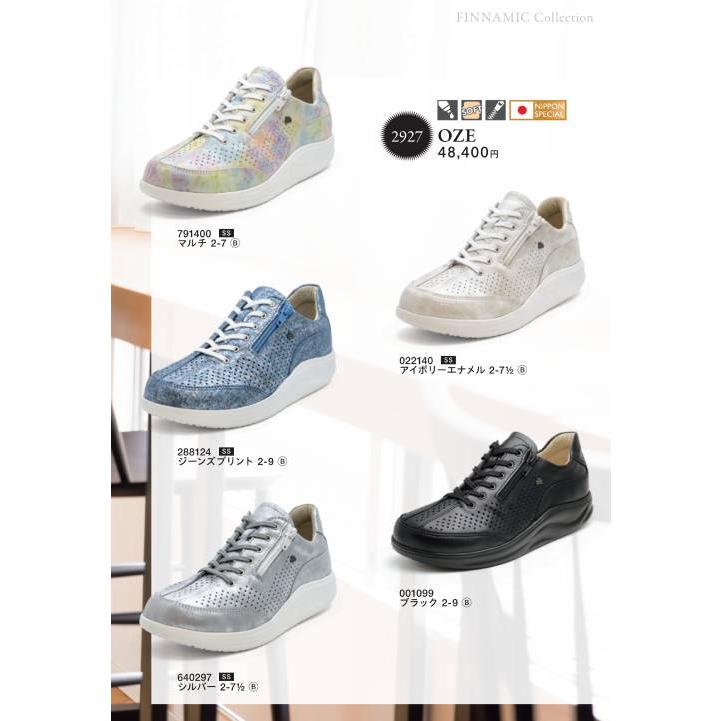 Finn Comfort finncomfort フィンコンフォート finnnamic フィン Finn Comfort finncomfort フィンコンフォート finnnamic フィン
