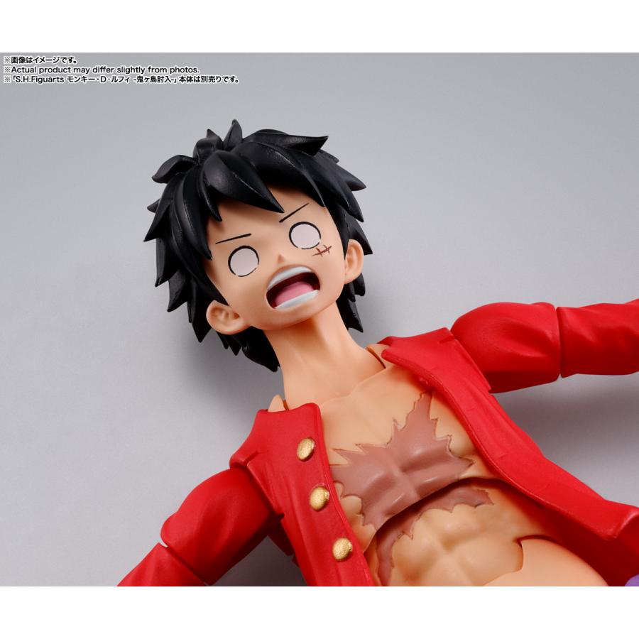 新品】S.H.Figuarts 百獣のカイドウ(人獣型) ワンピース ONE PIECE 