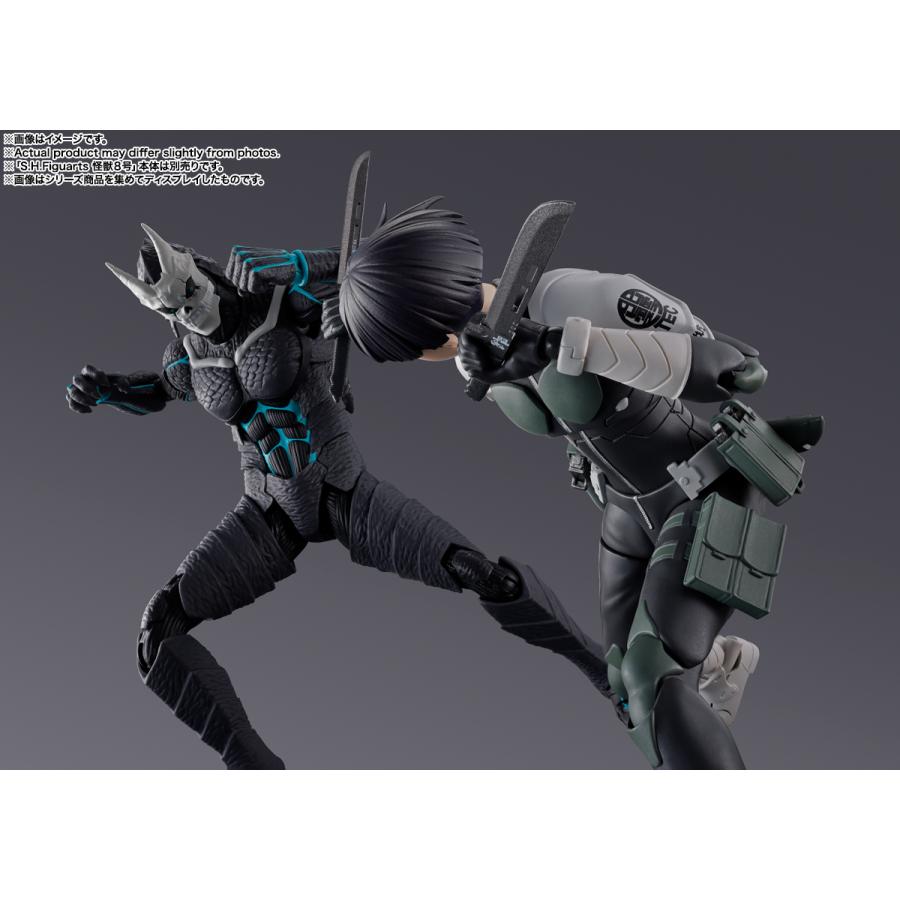 新品】怪獣8号 S.H.Figuarts 保科宗四郎 アクションフィギュア 可動 