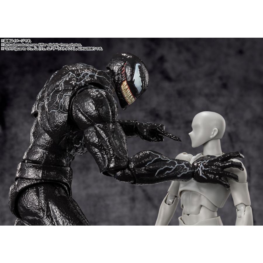 予約】S.H.Figuarts ヴェノム（ヴェノム：ザ・ラストダンス）【2025年4 