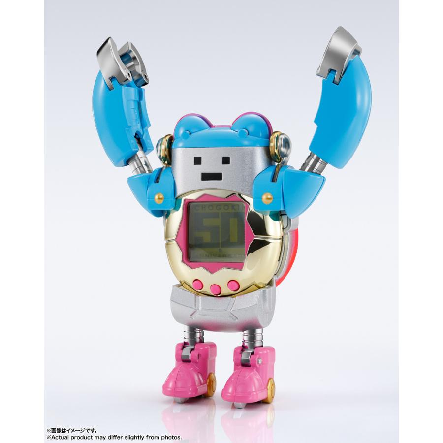 予約】超合金 ちょーごーきん たまごっちろぼ【2025年5月発売 予約】超合金 ちょーごーきん たまごっちろぼ【2025年5月発売