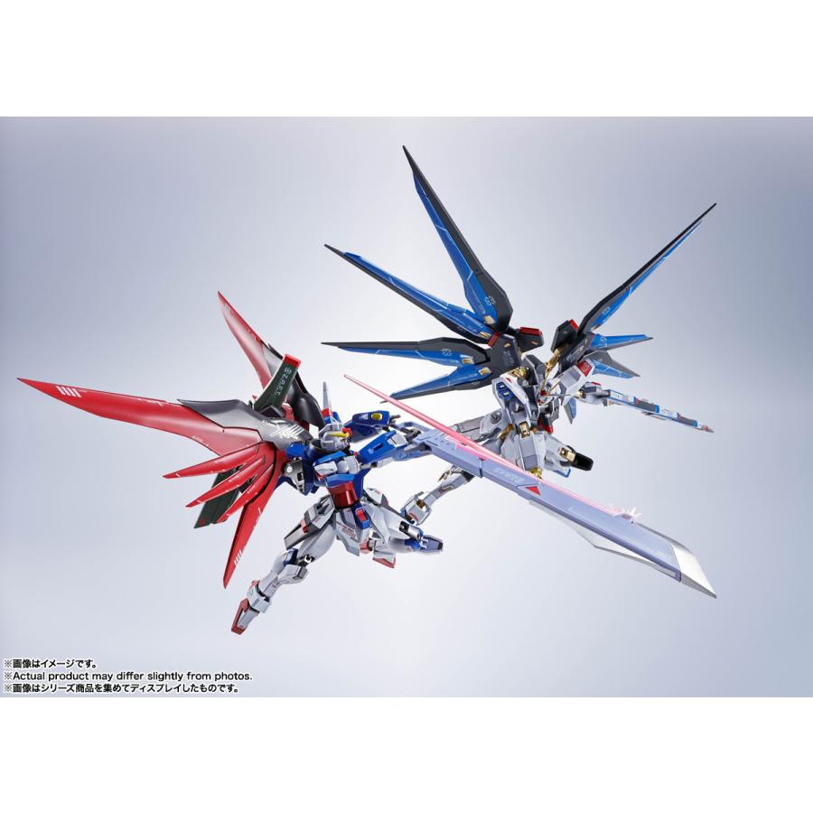 METAL ROBOT魂 ＜SIDE MS＞ ストライクフリーダムガンダム [Re