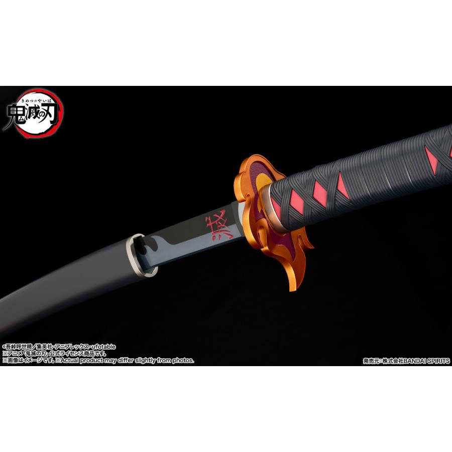 【お買得！！！】鬼滅の刃 PROPLICA 日輪刀 煉獄杏寿郎 竈門炭治郎 鬼滅の刃』PROPLICA 日輪刀（煉獄杏寿郎）の2次受注が1月20日