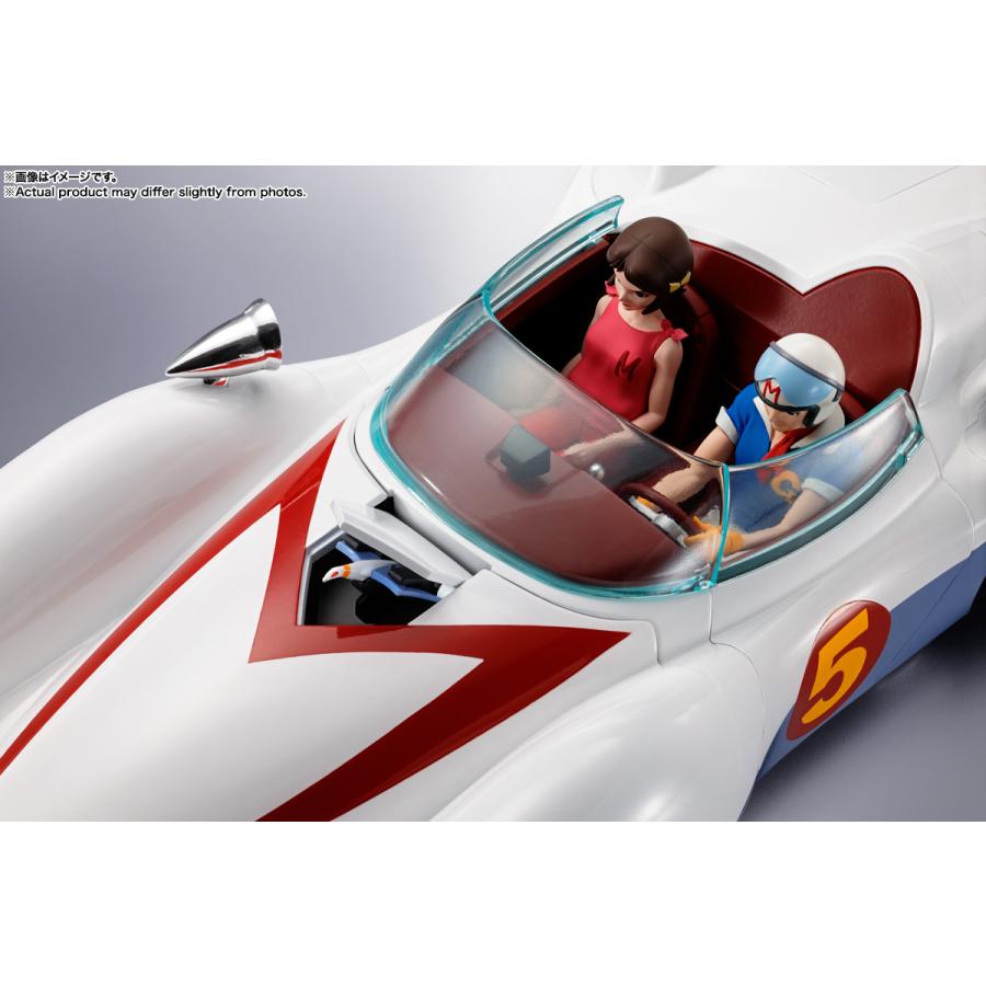 新品】超合金 マッハGoGoGo マッハ号 ［バンダイ］ : ホビーショップ