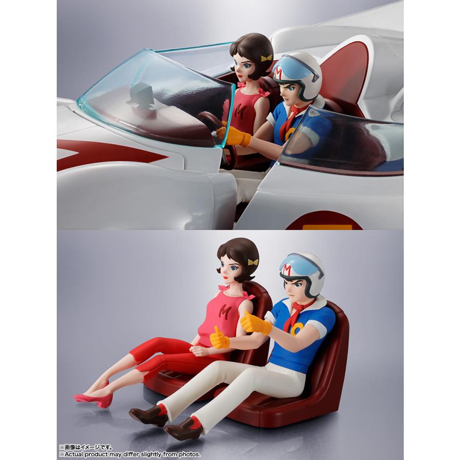 新品】超合金 マッハGoGoGo マッハ号 ［バンダイ］ : ホビーショップ