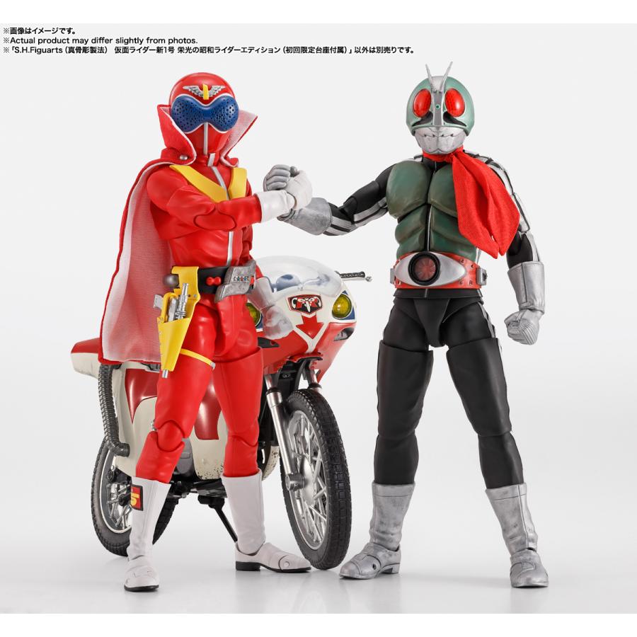 新品】S.H.Figuarts（真骨彫製法） 仮面ライダー新1号 栄光の昭和