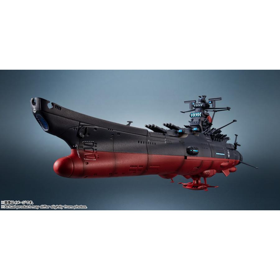 予約】【4月発売予定】輝艦大全 宇宙戦艦ヤマト3199（第3次改装型