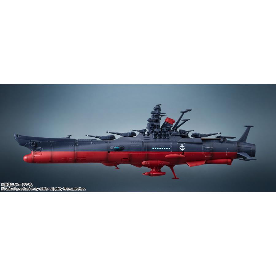 予約】【4月発売予定】輝艦大全 宇宙戦艦ヤマト3199（第3次改装型