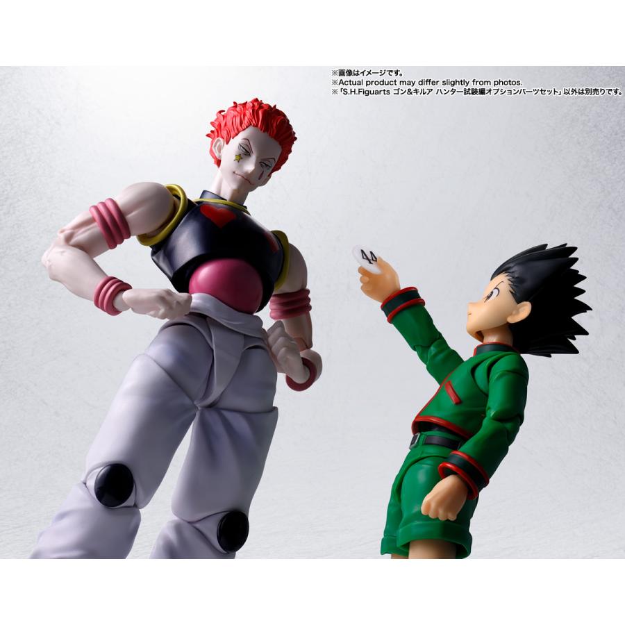 予約】【8月発売予定】S.H.Figuarts ゴン＆キルア ハンター試験編