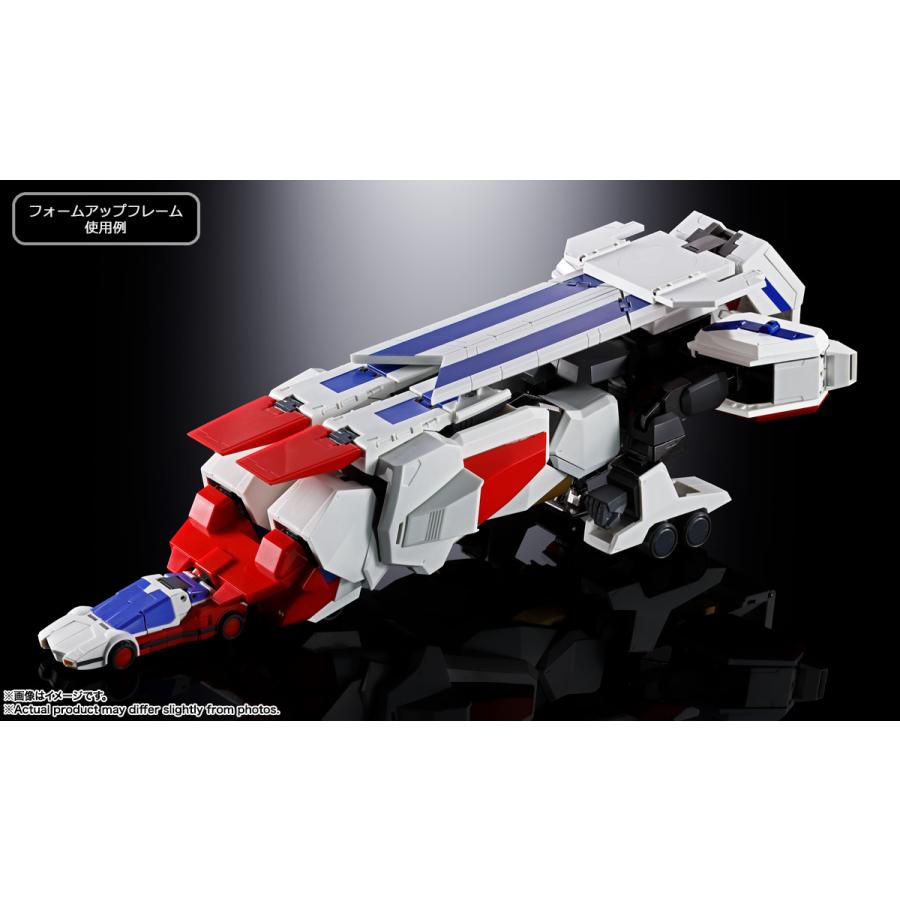 新品】 超合金魂 GX-120 キングエクスカイザー 勇者エクスカイザー