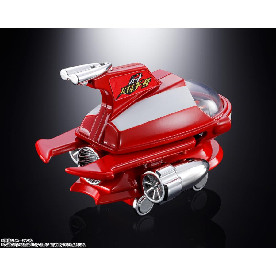 ポピニカ　ミニミニカブト号　人形のみ　超合金　マジンガーZ ポピニカ ミニミニカブト号 人形のみ 超合金 マジンガーZ 【公式通販】