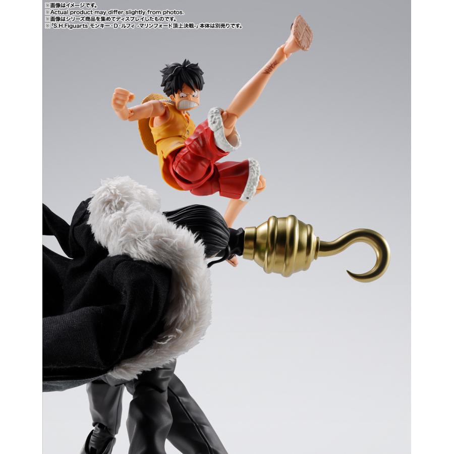 予約】【9月発売予定】S.H.Figuarts サー・クロコダイル -マリン 