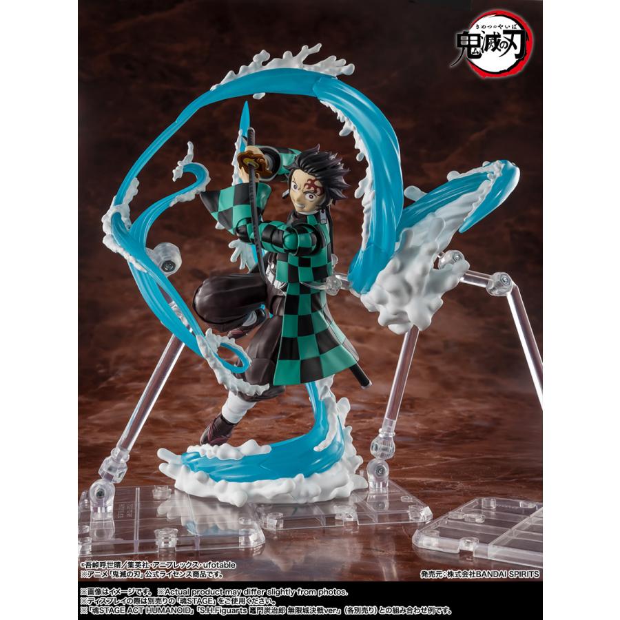 予約】【10月発売予定】S.H.Figuarts 竈門炭治郎＆冨岡義勇 水の呼吸