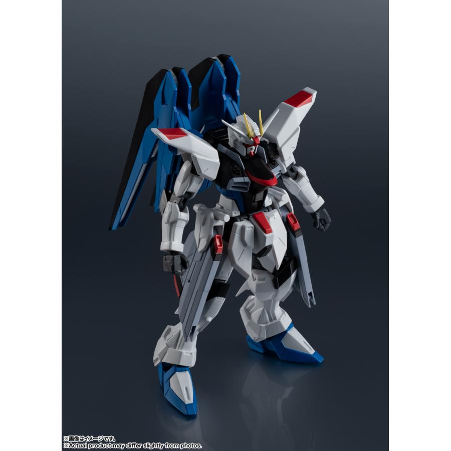 予約】【10月発売予定】GUNDAM UNIVERSE ZGMF-X10A FREEDOM GUNDAM