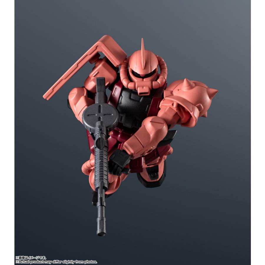 予約】【10月発売予定】GUNDAM UNIVERSE MS-06S CHAR'S ZAKU II