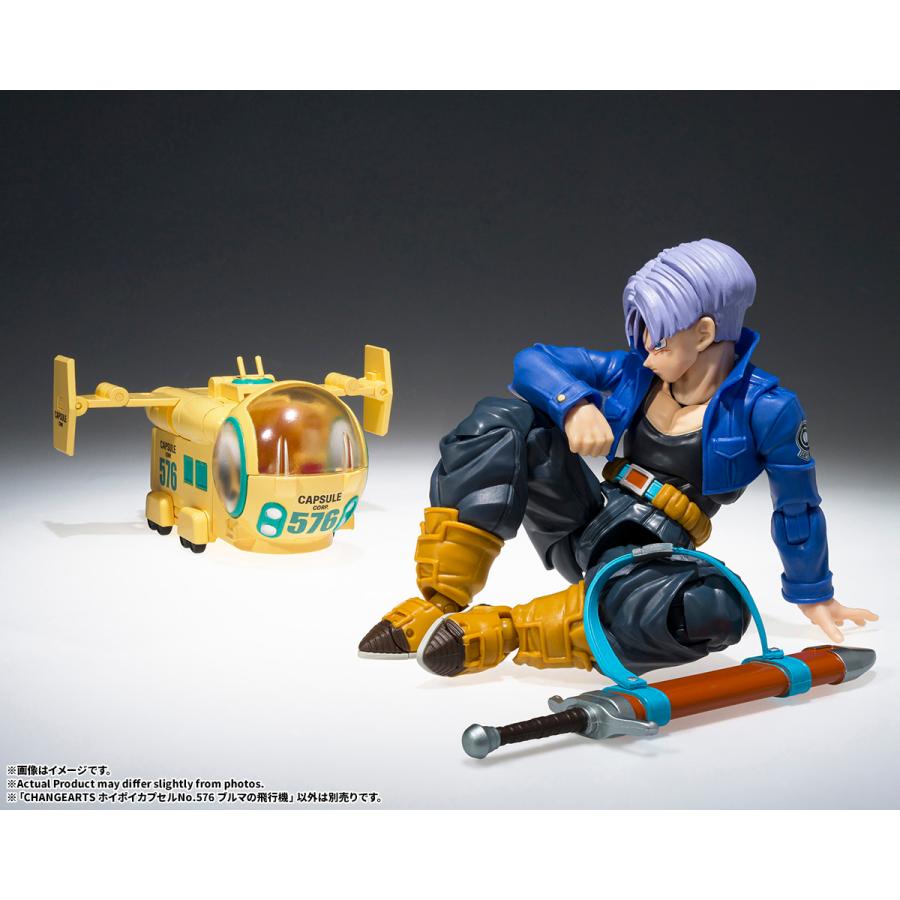 予約】【2027年1月発売予定】CHANGEARTS ホイポイカプセルNo.576