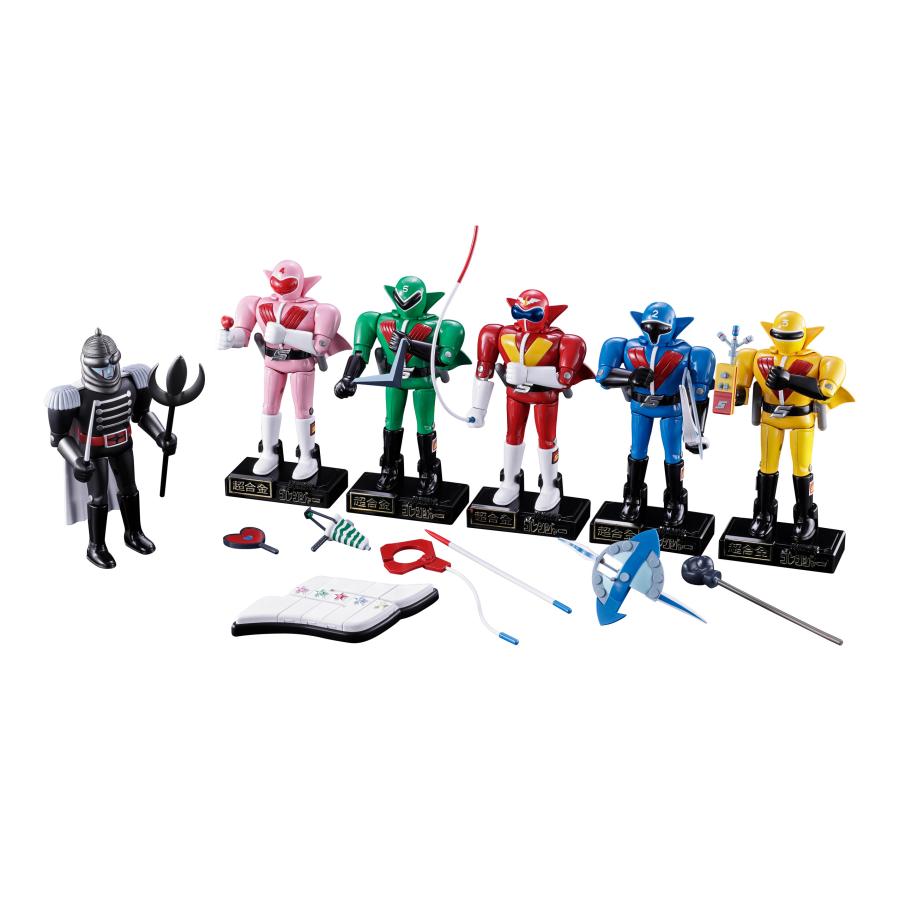 ポピー 超合金 秘密戦隊ゴレンジャー キレンジャー 4790 予約】【2027年2月発売予定】超合金 秘密戦隊ゴレンジャー ［バンダイ