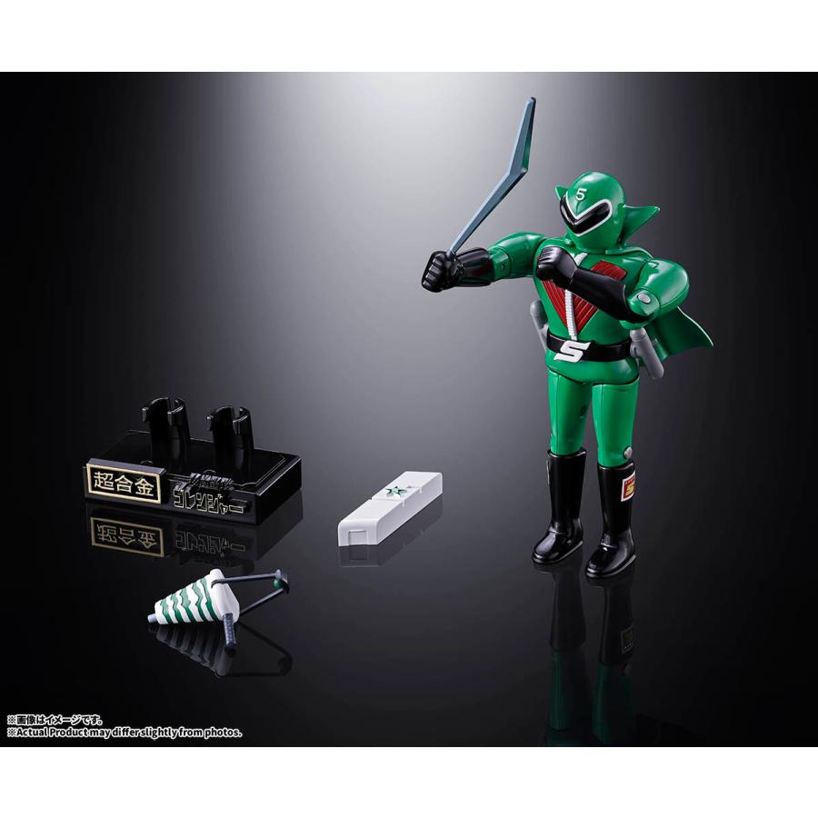 予約】【2027年2月発売予定】超合金 秘密戦隊ゴレンジャー ［バンダイ