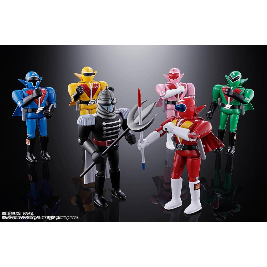 予約】【2027年2月発売予定】超合金 秘密戦隊ゴレンジャー ［バンダイ