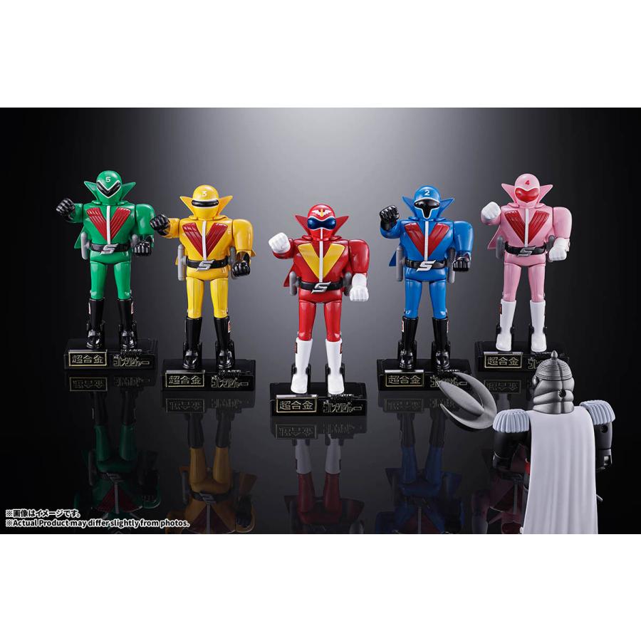 予約】【2027年2月発売予定】超合金 秘密戦隊ゴレンジャー ［バンダイ