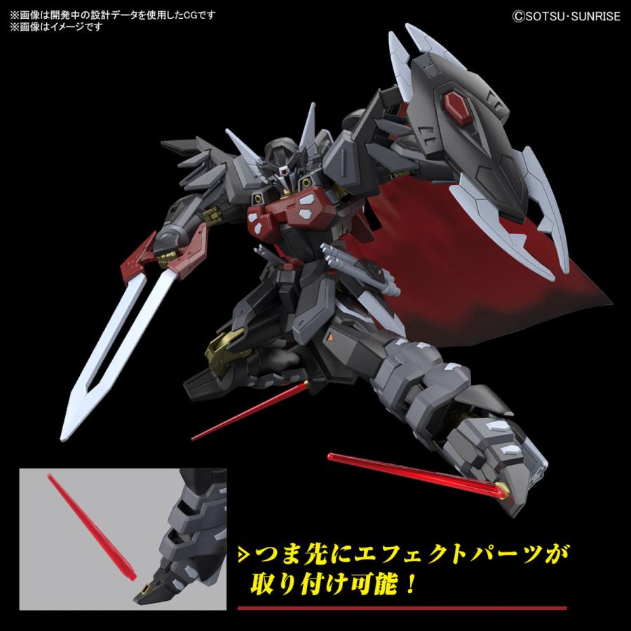 【新品】HG 1/144 ブラックナイトスコードシヴァ 機動戦士ガンダムSEED FREEDOM ガンプラ　プラモデル　模型　バンダイ｜wondertoys｜05