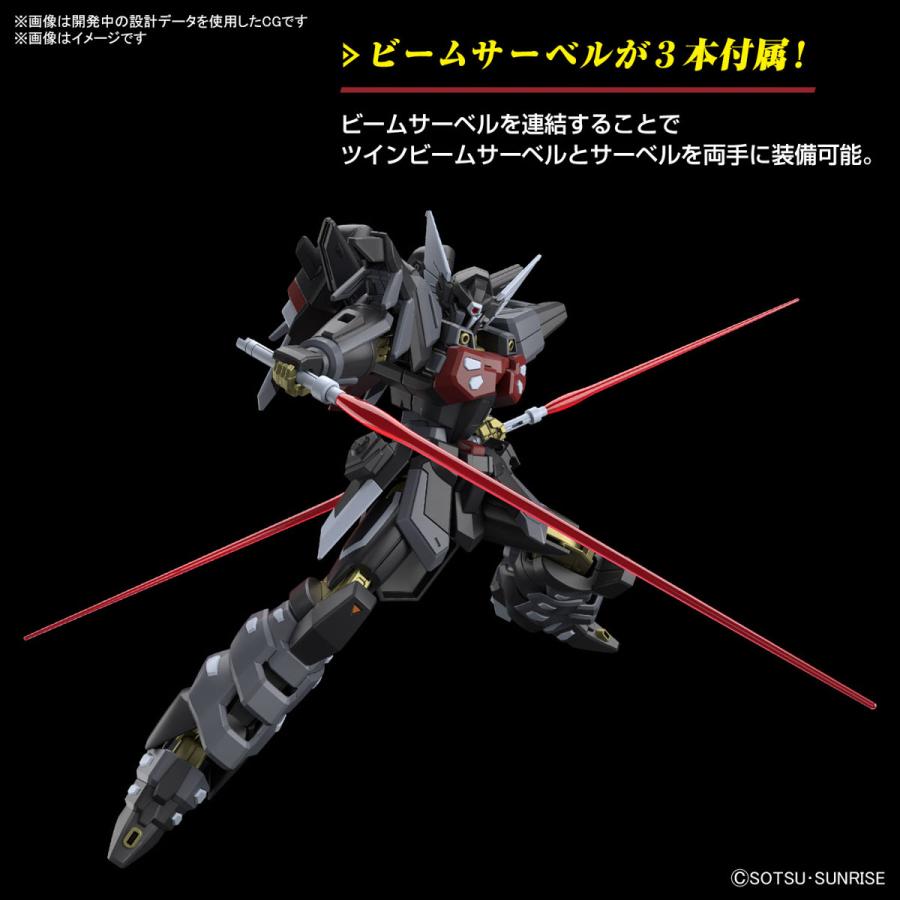 新品】HG 1/144 ブラックナイトスコードシヴァ 機動戦士ガンダム 新品】HG 1/144 ブラックナイトスコードシヴァ 機動戦士ガンダム