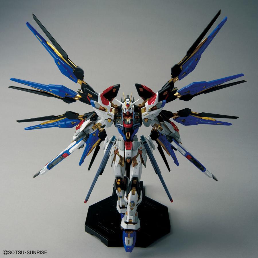 新品】MGEX 1/100 ストライクフリーダムガンダム ガンプラ プラモデル