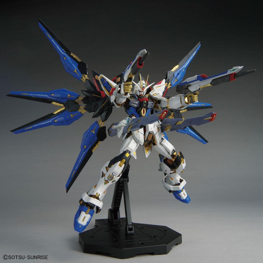 新品】MGEX 1/100 ストライクフリーダムガンダム ガンプラ プラモデル