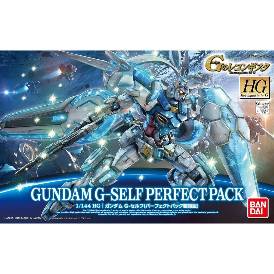 新品】HG 1/144 ガンダム G-セルフ(パーフェクトパック装備型 新品】HG 1/144 ガンダム G-セルフ(パーフェクトパック装備型