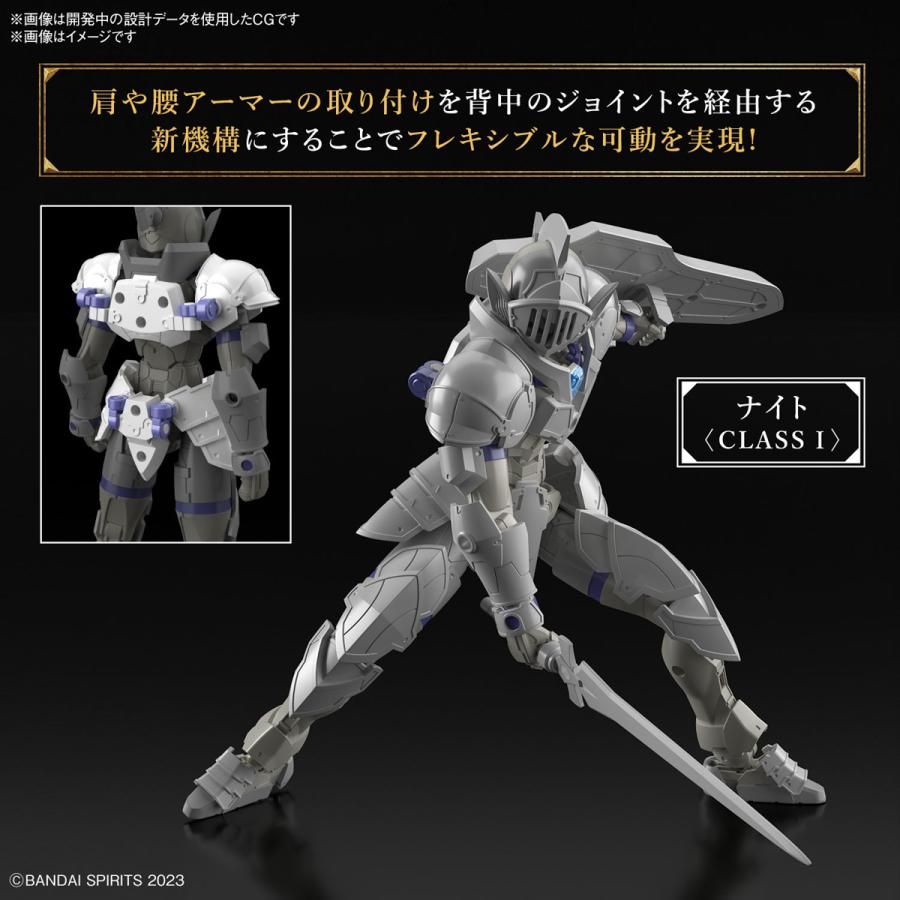 新品】30MF リーベルナイト 30 MINUTES FANTASY プラモデル 模型
