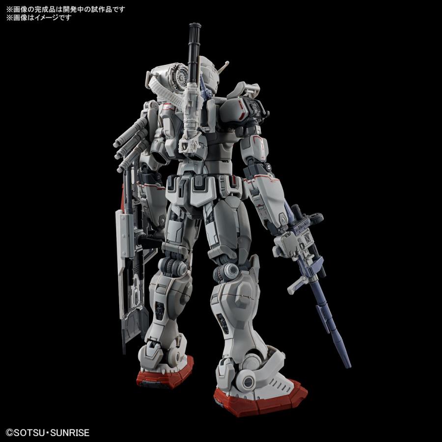 入荷待ち】HG 1/144 ガンダムEX (復讐のレクイエム) 機動戦士ガンダム