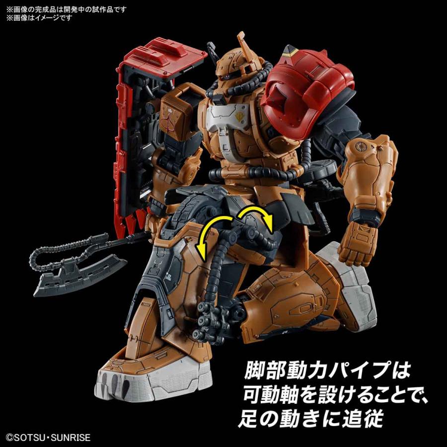 新品】HG 1/144 ザクII F型 ソラリ機 (復讐のレクイエム) 機動戦士