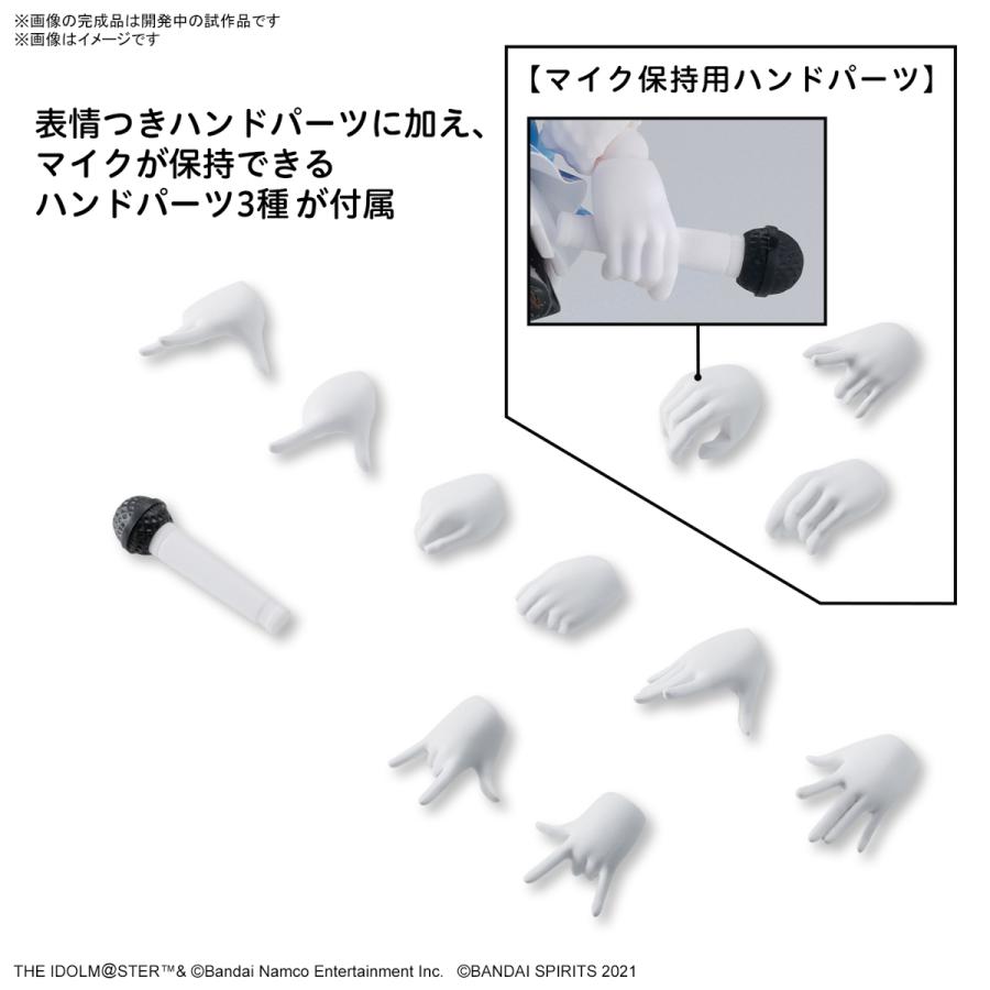 新品】【特価商品】30MS 月岡恋鐘 アイドルマスター シャイニー 新品】【特価商品】30MS 月岡恋鐘 アイドルマスター シャイニー