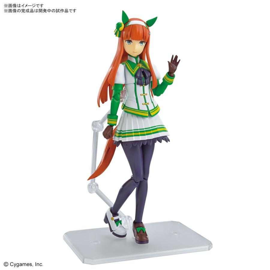 ウマ娘プリティーダービー サイレンススズカ Figure-rise Standard ウマ娘 プリティーダービー