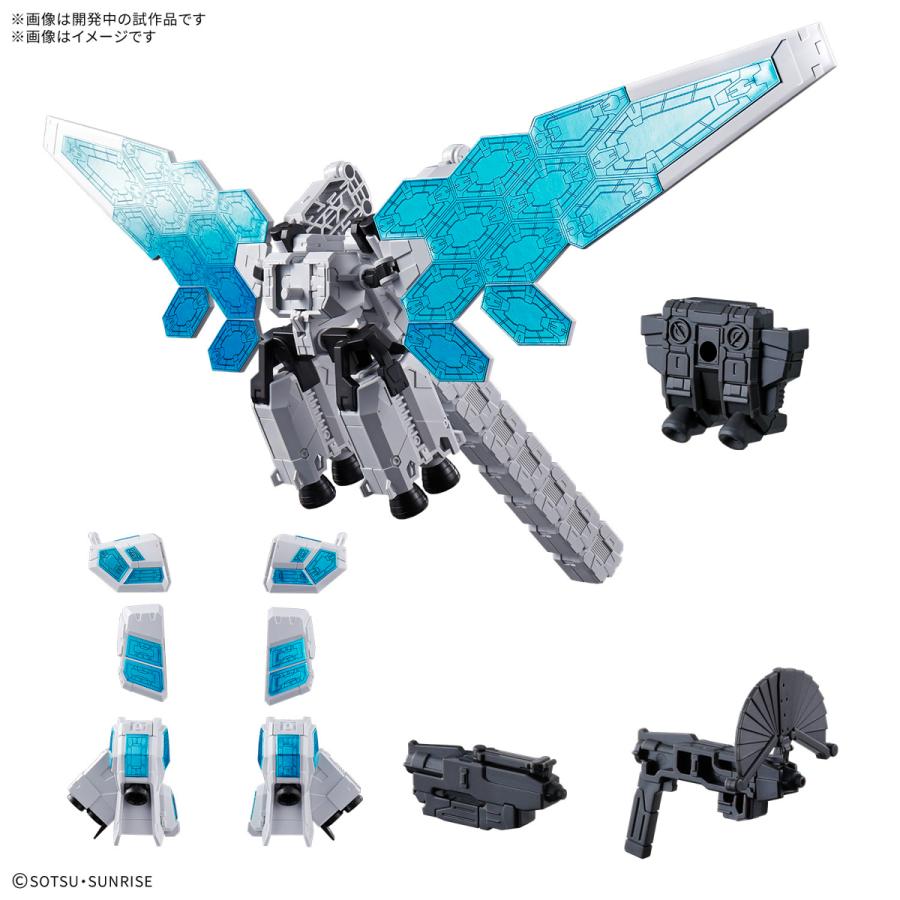 新品】EXPO2025 ENTRY GRADE 1/144 RX-78F00/E ガンダム用オプション