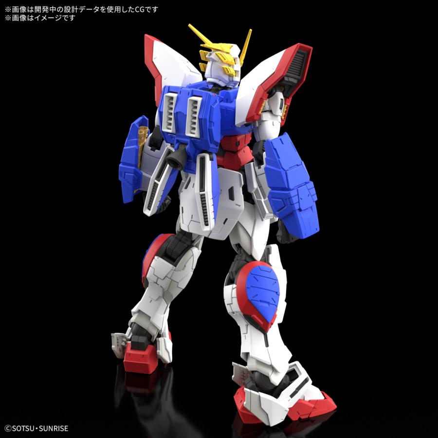 RG 1/144 シャイニングガンダム 機動武闘伝Gガンダム RG 1/144 シャイニングガンダム - バンダイプラモデルWEB取説