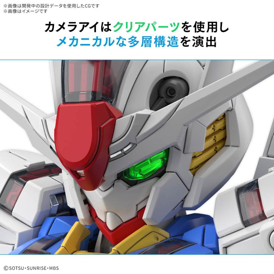 新品】MGSD ガンダムエアリアル 機動戦士ガンダム 水星の魔女 ガンプラ