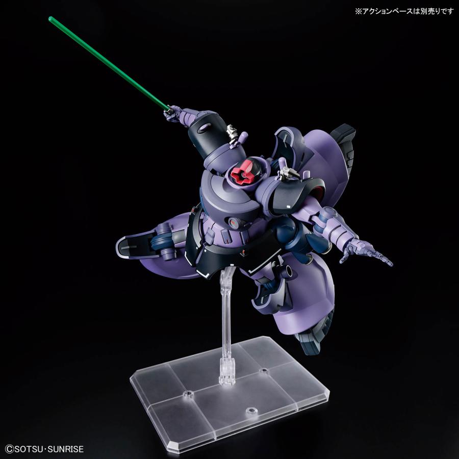 (C) ガンプラ　HG リック・ドム(GQ)塗装済完成品 HGリック・ドム(GQ)全塗装完成品｜Yahoo!フリマ（旧PayPayフリマ）