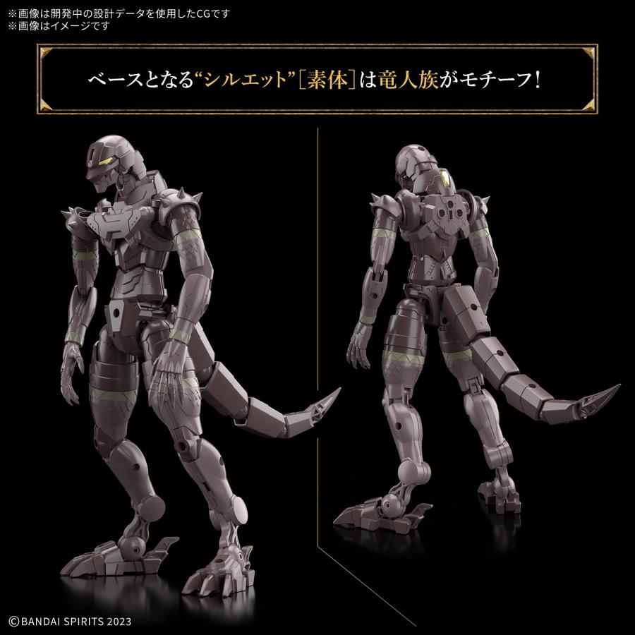 新品】30MF ドラゴニアナイト プラモデル 模型 バンダイ 30 MINUTES