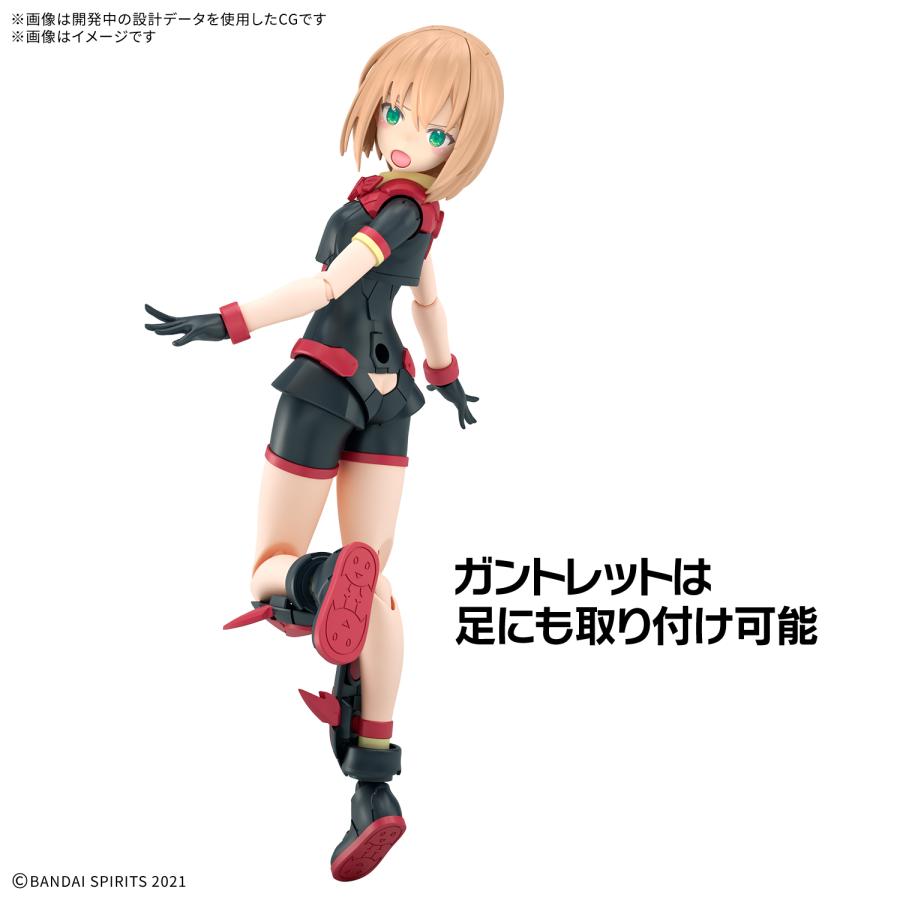 新品】30MS ティアーシャ(ダリアウエア)[カラーB] 美少女プラモ 美プラ