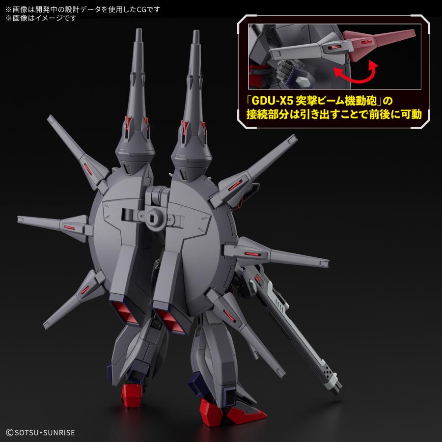 新品】HG 1/144 レジェンドガンダム 機動戦士ガンダムSEED DESTINY