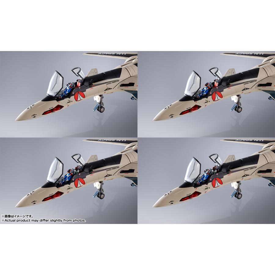 新品】DX超合金 YF-19 エクスカリバー(イサム・ダイソン機 新品】DX超合金 YF-19 エクスカリバー(イサム・ダイソン機