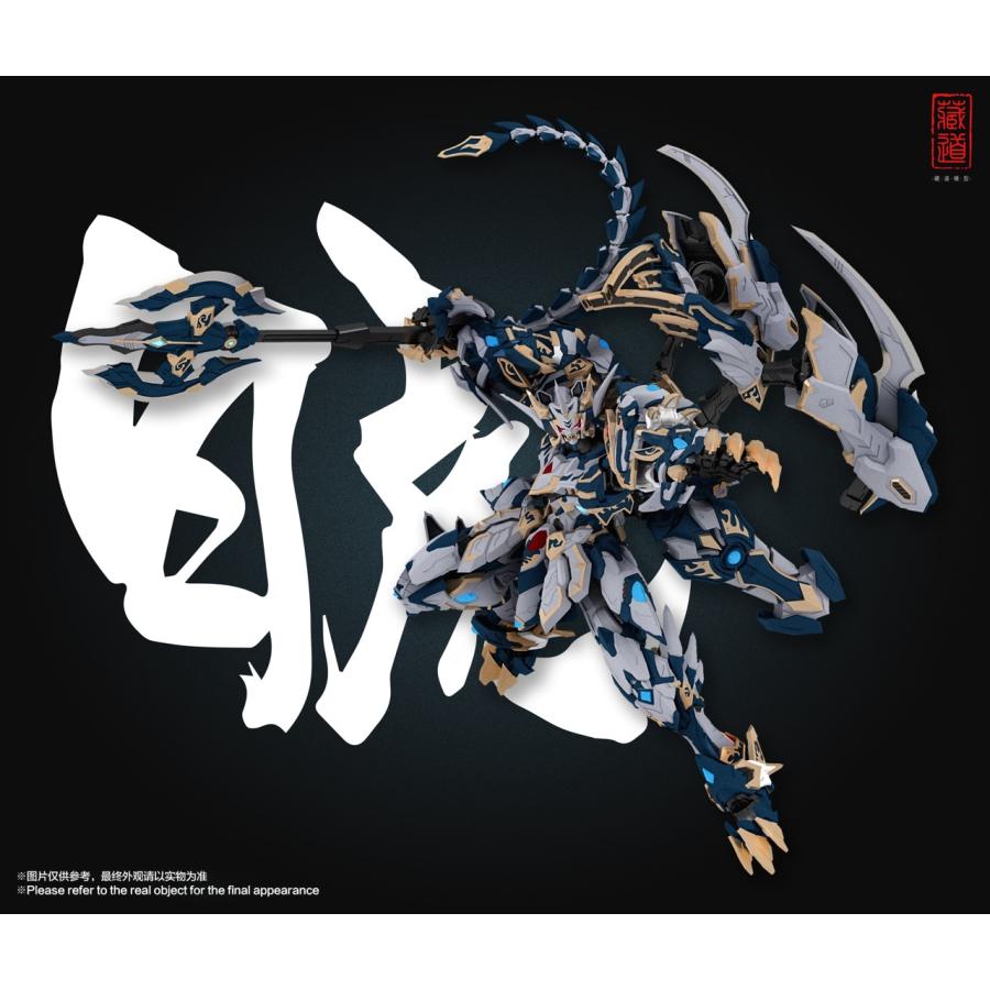 ZEN Of Collectible(蔵道模型)CD-02白虎初版 ZEN Of Collectible(蔵道模型) CD-02 四聖獣 白虎 合金可動フィギュア